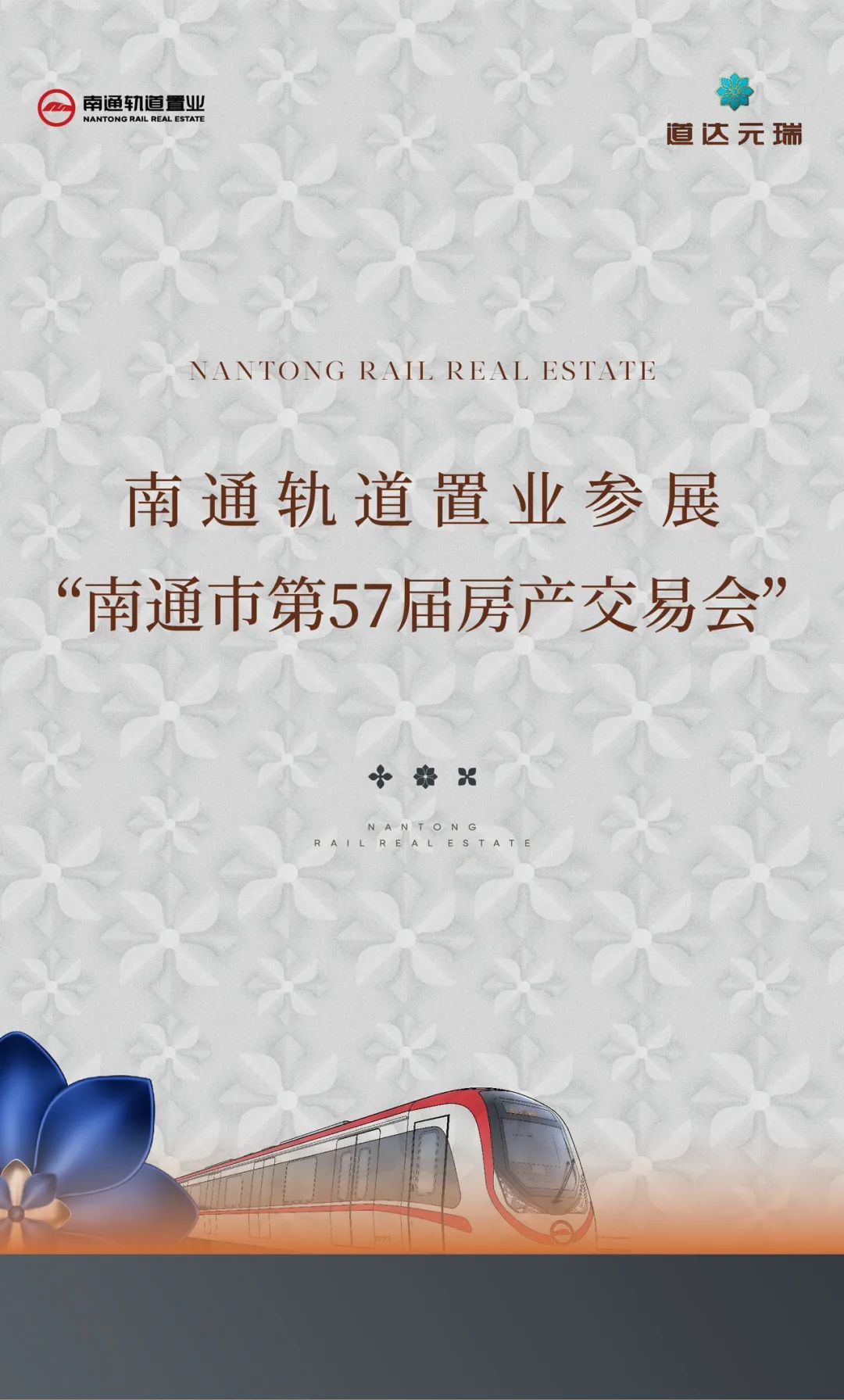 頭圖.jpg