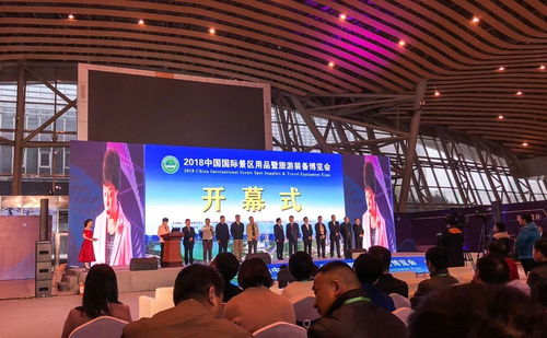驢跡科技閃耀全場(chǎng)