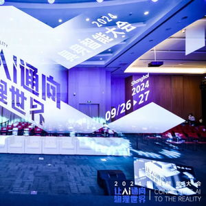 云跡科技入選 2024 具身智能創(chuàng)新應(yīng)用案例