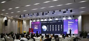 東莞數字創意內容制作中心落戶松山湖，賦能產業升級與創新發展